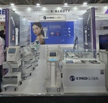 메디포뉴스 케이원메드글로벌, Bologna Cosmoprof 2025 참가
