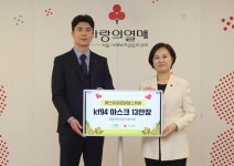 메디포뉴스 애스비글로벌헬스케어, 산불 피해 이재민 위해 마스크 13만장 기부