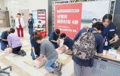 메디포뉴스 인천성모병원, ‘생명의 골든타임 4분’ 심폐소생술 체험 부스 운영