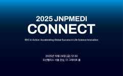 메디포뉴스 제이앤피메디, ‘2025 JNPMEDI CONNECT’ 개최 (10/24)