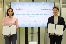 메디포뉴스 원스글로벌-인핸드플러스, 디지털 헬스케어 공동연구 등 MOU 체결