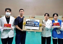 메디포뉴스 초당약품, 의료 소외계층 위해 해열·진통제 9만개 기부