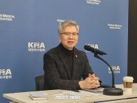 메디포뉴스