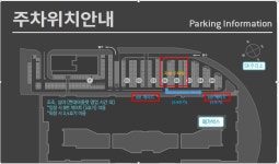 MEET PLAY SHARE, 메가박스 [메가박스 대전현대아울렛] 9/21(화) 추석 당일 이용안내