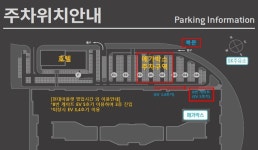 (대전현대아울렛)극장정보 > 전체극장 , 메가박스