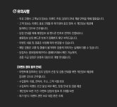주식회사 조이메가박스 | MEET PLAY SHARE, 메가박스