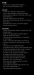 MEET PLAY SHARE, 메가박스 [메가박스][수원AK플라자] 2024.12.13 MEGA I MX4D 그랜드 오픈