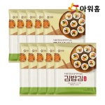 (주)아워홈마트송파점 | [아워홈] 김밥김 - 메가마트몰 [메가마트몰] [아워홈] 김밥김