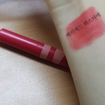 아임미미 생각보단 연했어요 살짝 다홍빛?이 돈다고 말해야하나요 ...REVIEW - 아임미미