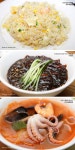 [맛집칼럼] 팔선생 평촌점 - 경기 안양시 동안구 관양동 지역맛집 집중탐구