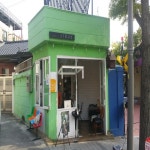 맛집 정보 검색 NO.1 사이트, 메뉴판닷컴 :: 맛집 정보가 가득