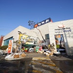 맛집 정보 검색 NO.1 사이트, 메뉴판닷컴 :: 맛집 정보가 가득