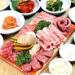 화로양갈비집 - 서울 중구 북창동 지역맛집