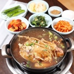 시골집 - 경기 광명시 가학동 지역맛집