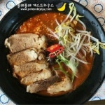 어등포해녀촌 - 제주 제주시 구좌읍 지역맛집