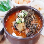 광장복어 - 대구 서구 내당1동 지역맛집