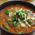 죽도회대게타운 - 경북 포항시 북구 죽도동 지역맛집