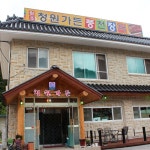 맛집 정보 검색 NO.1 사이트, 메뉴판닷컴 :: 맛집 정보가 가득