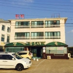 맛집 정보 검색 NO.1 사이트, 메뉴판닷컴 :: 맛집 정보가 가득