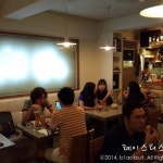 상수동블루스 - 서울 마포구 상수동 지역맛집