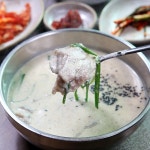 심마니한방유황오리 - 서울 광진구 중곡동 지역맛집
