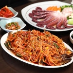 우리바다생태찌개 - 서울 서초구 서초동 지역맛집