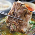 엄가네본가시골집 - 충남 천안시 서북구 성정동 지역맛집
