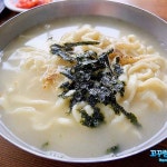 밀밭식당 - 경기 파주시 문산읍 지역맛집