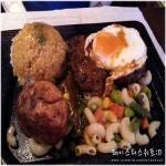 지아니스나폴리 가로수길점 - 서울 강남구 신사동 지역맛집