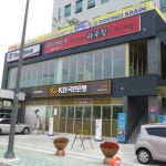 맛집 정보 검색 NO.1 사이트, 메뉴판닷컴 :: 맛집 정보가 가득