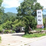 맛집 정보 검색 NO.1 사이트, 메뉴판닷컴 :: 맛집 정보가 가득