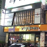 맛집 정보 검색 NO.1 사이트, 메뉴판닷컴 :: 맛집 정보가 가득