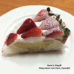 청송양곱창 - 부산 수영구 광안동 지역맛집