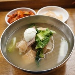 평래옥 - 서울 중구 저동2가 지역맛집