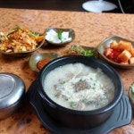 정마루호박꽃 - 경기 포천시 군내면 지역맛집