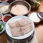 쌍둥이돼지국밥 - 부산 남구 대연1동 지역맛집