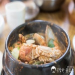 성산진미식당 - 제주 서귀포시 성산읍 지역맛집