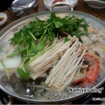 해궁 - 경남 창원시 의창구 용호동 지역맛집