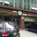 제일에프앤비노량진지점주 | 제일F&B 하이서울유스호스텔 - 서울 영등포구 영등포동7가 지역맛집