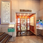 맛집 정보 검색 NO.1 사이트, 메뉴판닷컴 :: 맛집 정보가 가득