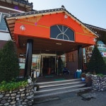 맛집 정보 검색 NO.1 사이트, 메뉴판닷컴 :: 맛집 정보가 가득