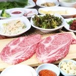 삼수갑산 - 서울 관악구 남현동 지역맛집