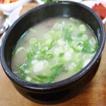 죽도회대게타운 - 경북 포항시 북구 죽도동 지역맛집
