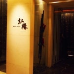 맛집 정보 검색 NO.1 사이트, 메뉴판닷컴 :: 맛집 정보가 가득