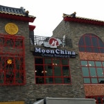 맛집 정보 검색 NO.1 사이트, 메뉴판닷컴 :: 맛집 정보가 가득