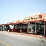 범선 카리브 - 충남 보령시 신흑동 지역맛집