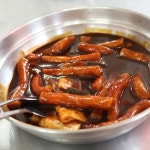 진미떡볶이 - 서울 중구 신당동 지역맛집
