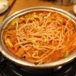 리북집 신사점 - 서울 강남구 신사동 지역맛집