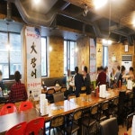 자매수산 강남점 - 서울 강남구 역삼동 지역맛집