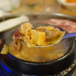 일번지정육식당 - 서울 노원구 상계동 지역맛집
